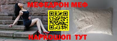 не бодяженный Малгобек