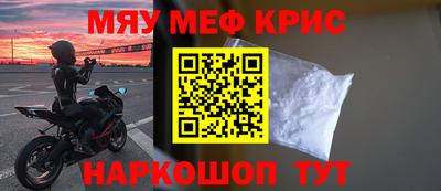 дмт Ливны