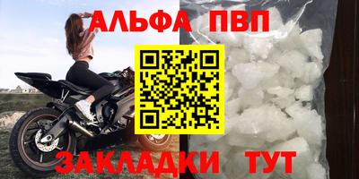 не бодяженный Малгобек