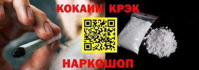 MESCALINE Ликино-Дулёво
