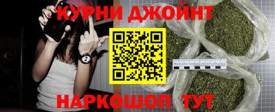 дмт Ливны