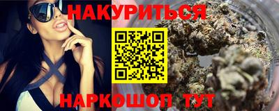MESCALINE Ликино-Дулёво