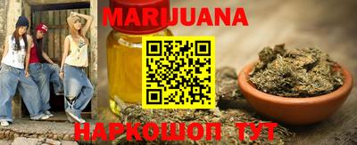 ешки Мариинск
