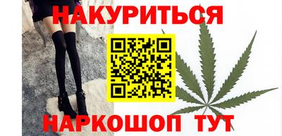 дмт Ливны