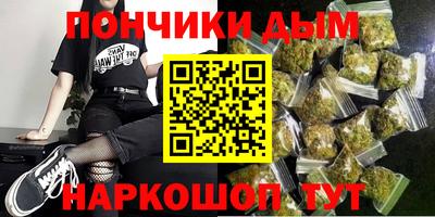 не бодяженный Малгобек
