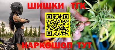 не бодяженный Малгобек