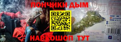 2c-b Лесосибирск