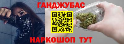 MESCALINE Ликино-Дулёво