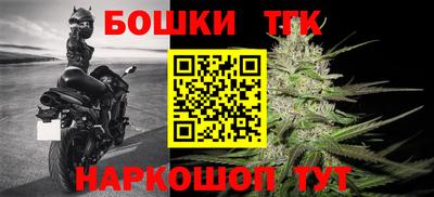 MESCALINE Ликино-Дулёво