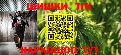 прущий лед Малоярославец