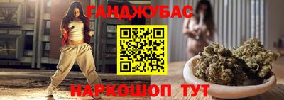 ешки Мариинск