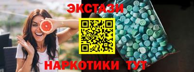 MESCALINE Ликино-Дулёво