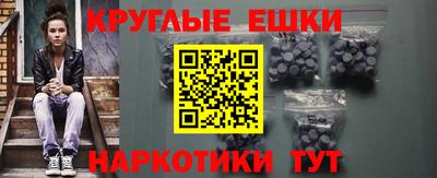 прущий лед Малоярославец