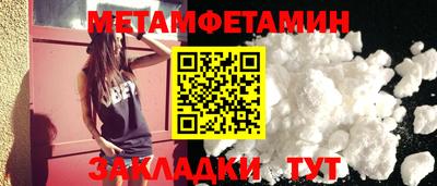 не бодяженный Малгобек