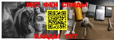 прущий лед Малоярославец