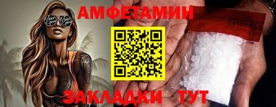 2c-b Лесосибирск