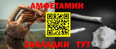 2c-b Лесосибирск