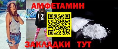 прущий лед Малоярославец
