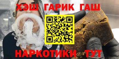 не бодяженный Малгобек