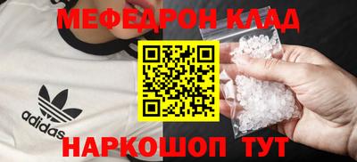 2c-b Лесосибирск
