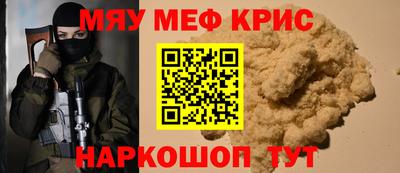 не бодяженный Малгобек
