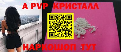 2c-b Лесосибирск