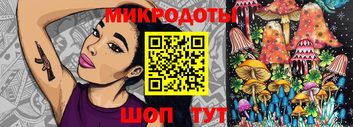 КОКАИН  ГЕРОИН  ГАШИШ  Где купить  Кодеин  MDMA  Вход с VPN  Марихуана  Видное  Меф  