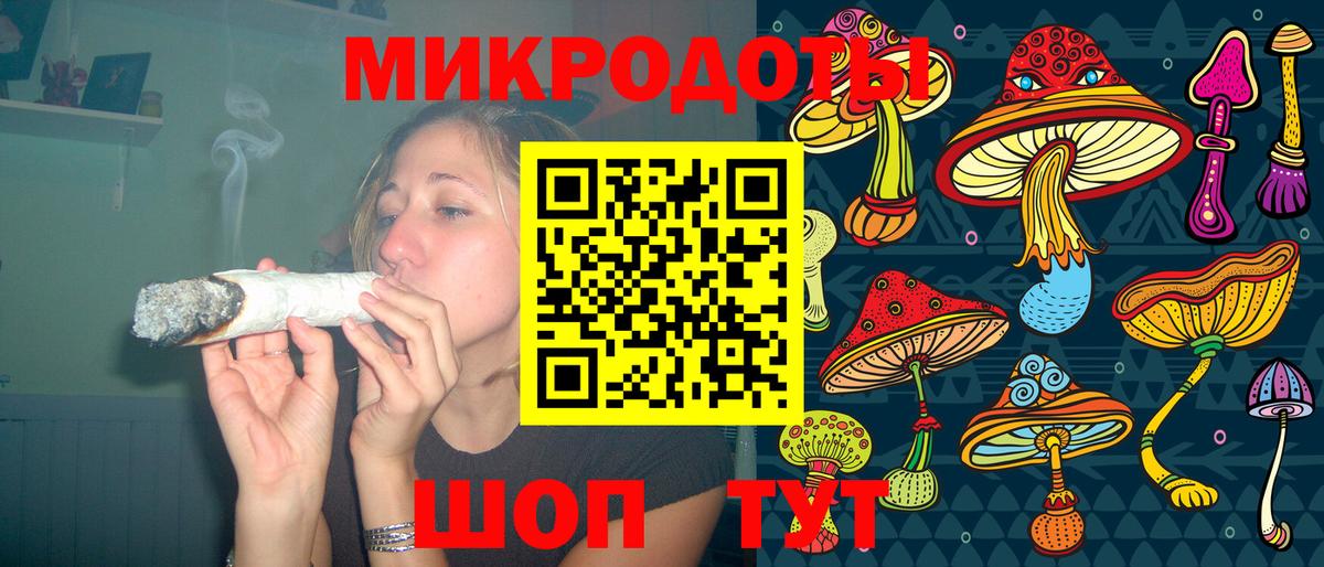 Видное  Псилоцибиновые грибы Psilocybe  Псилоцибиновые грибы мухоморы  Вход с VPN 